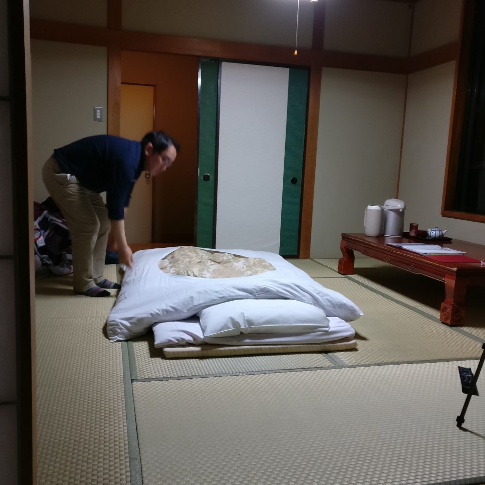 Ryokan