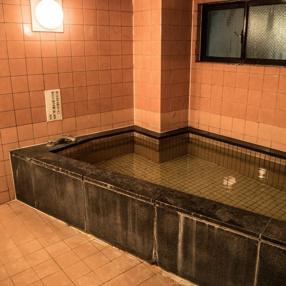 Onsen