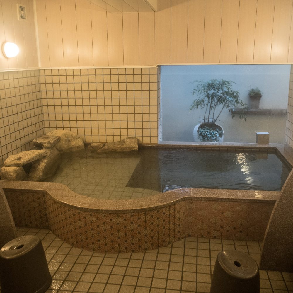 Onsen