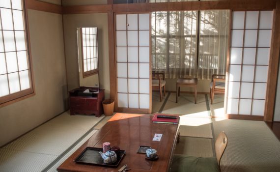 Ryokan