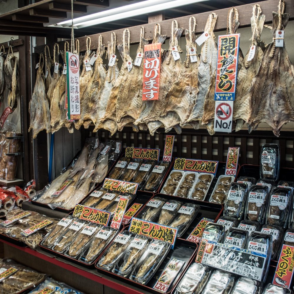 Omicho Market