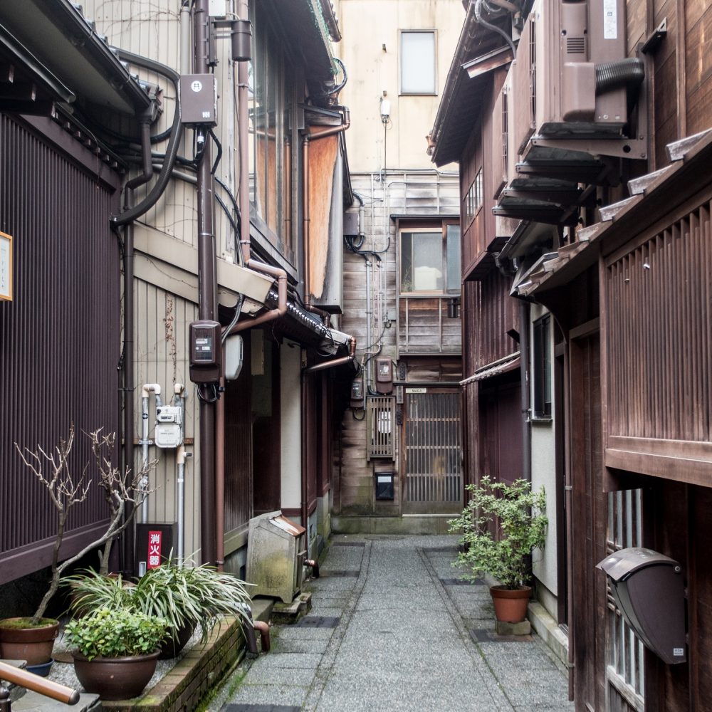 Nishi Chayagai