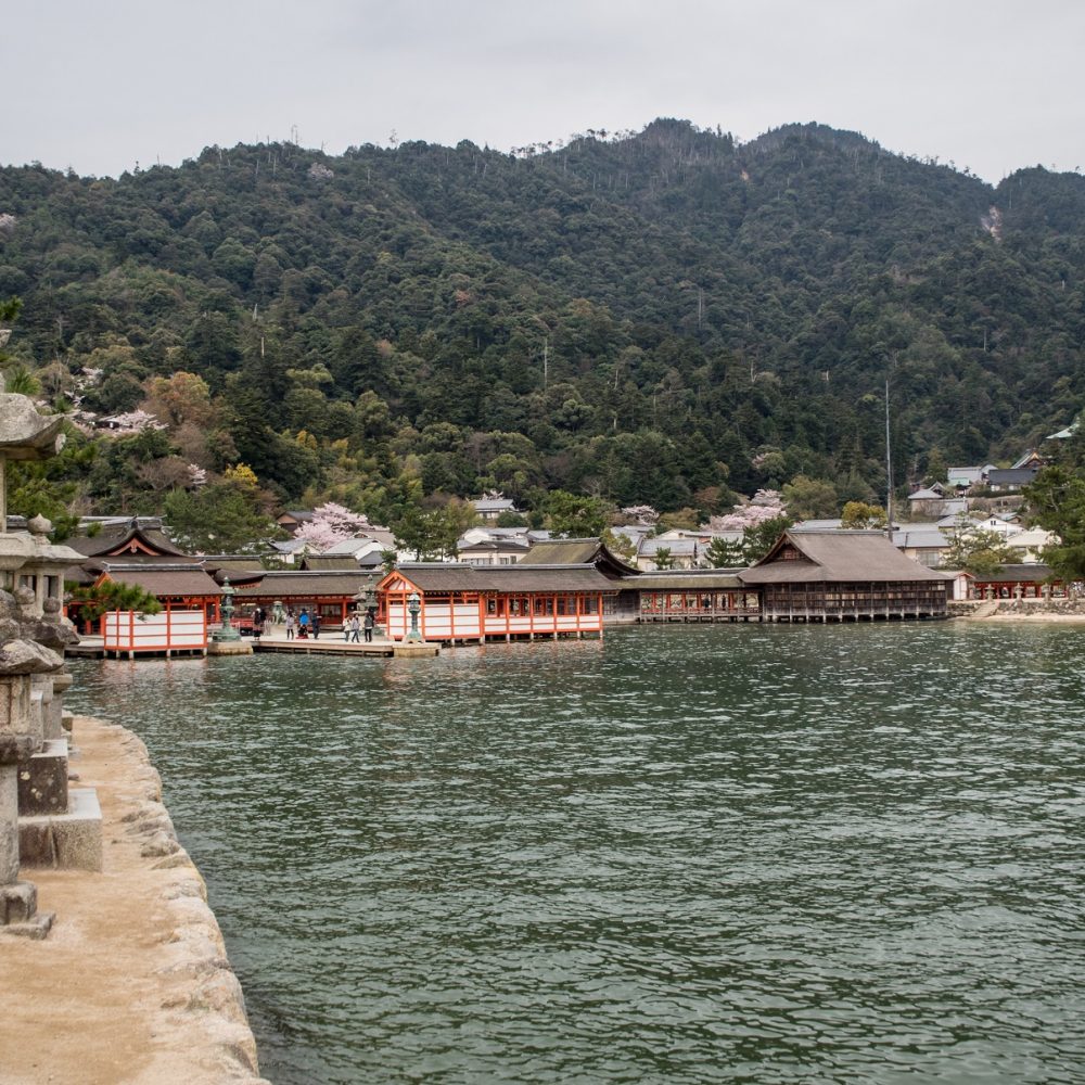 Itsukushima Shrine