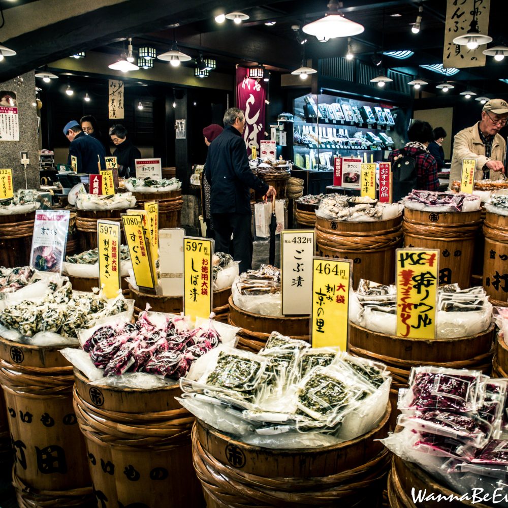 Nishiki Market