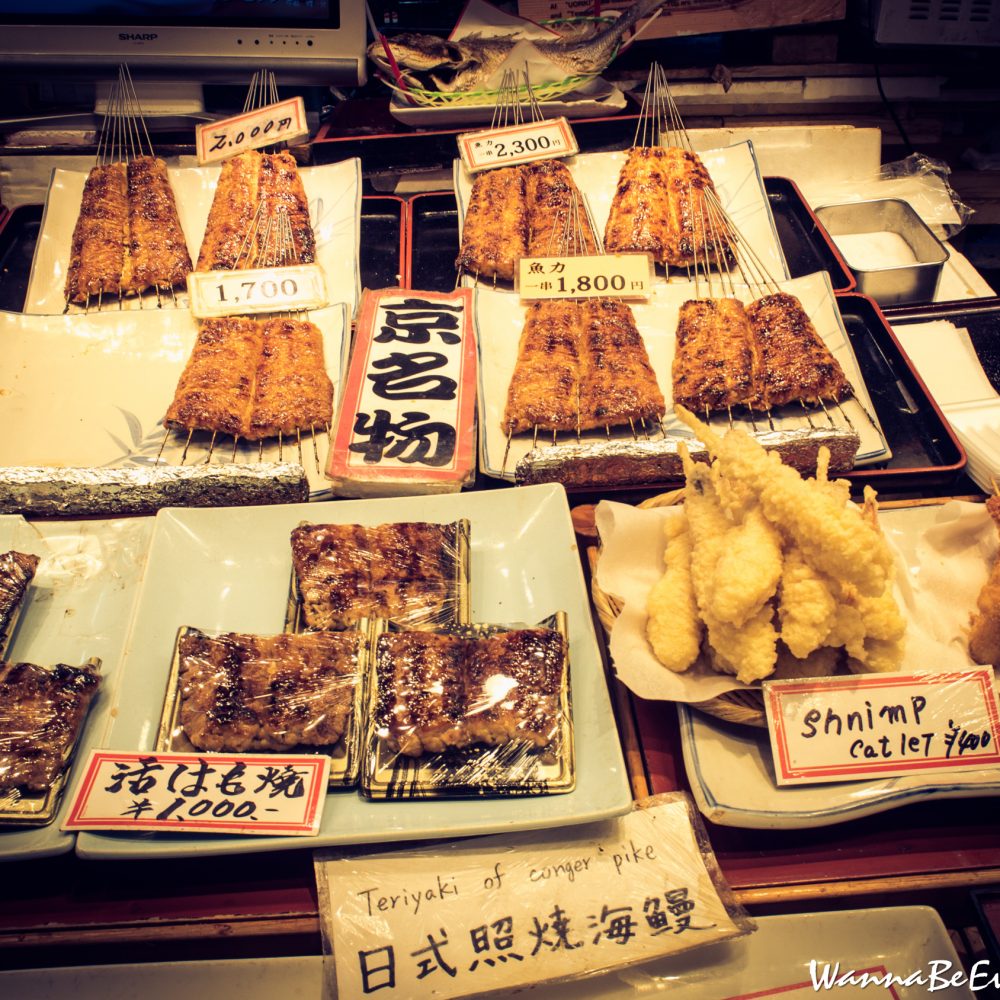 Nishiki Market
