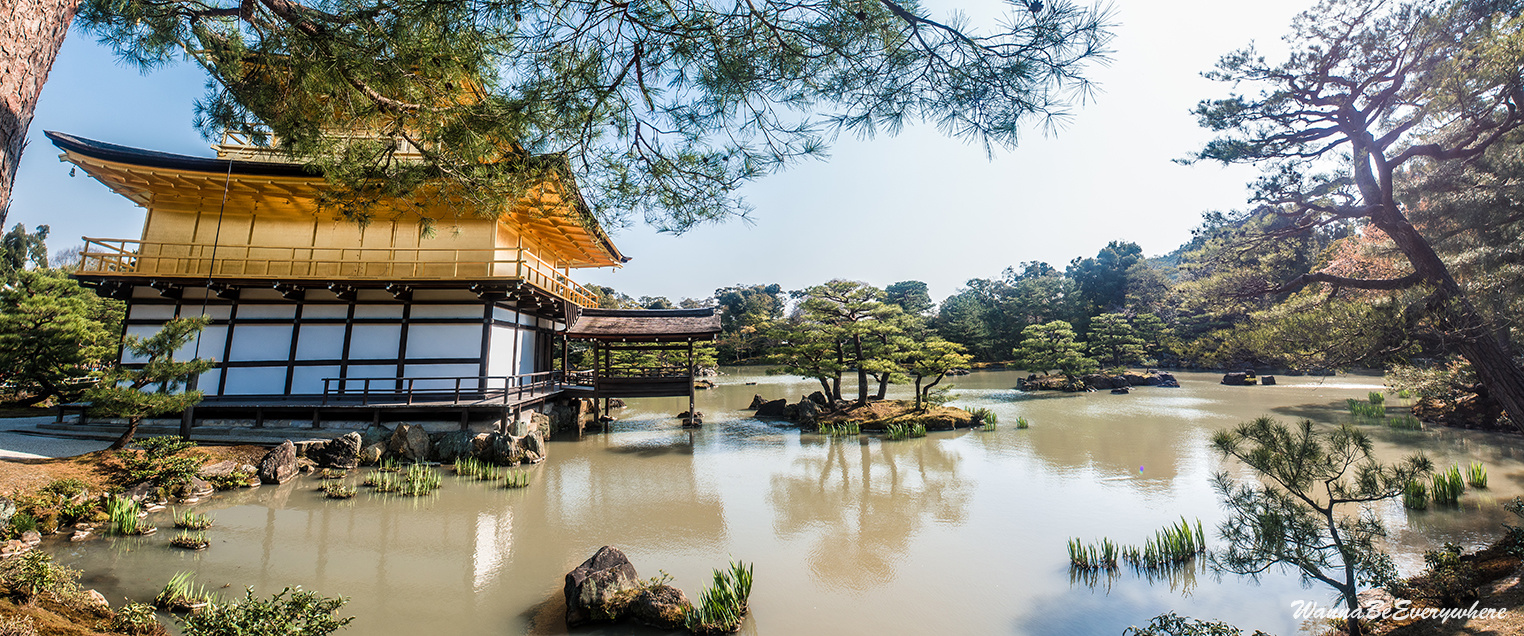 Kinkakuji Temple