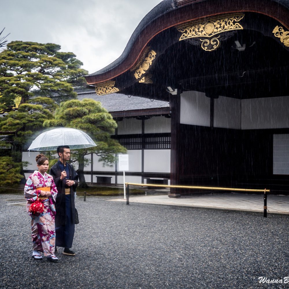 Kyoto Imperial Palace