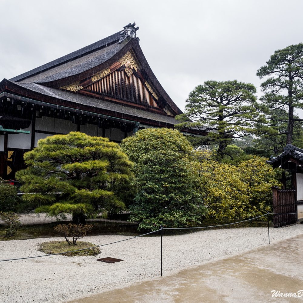 Kyoto Imperial Palace