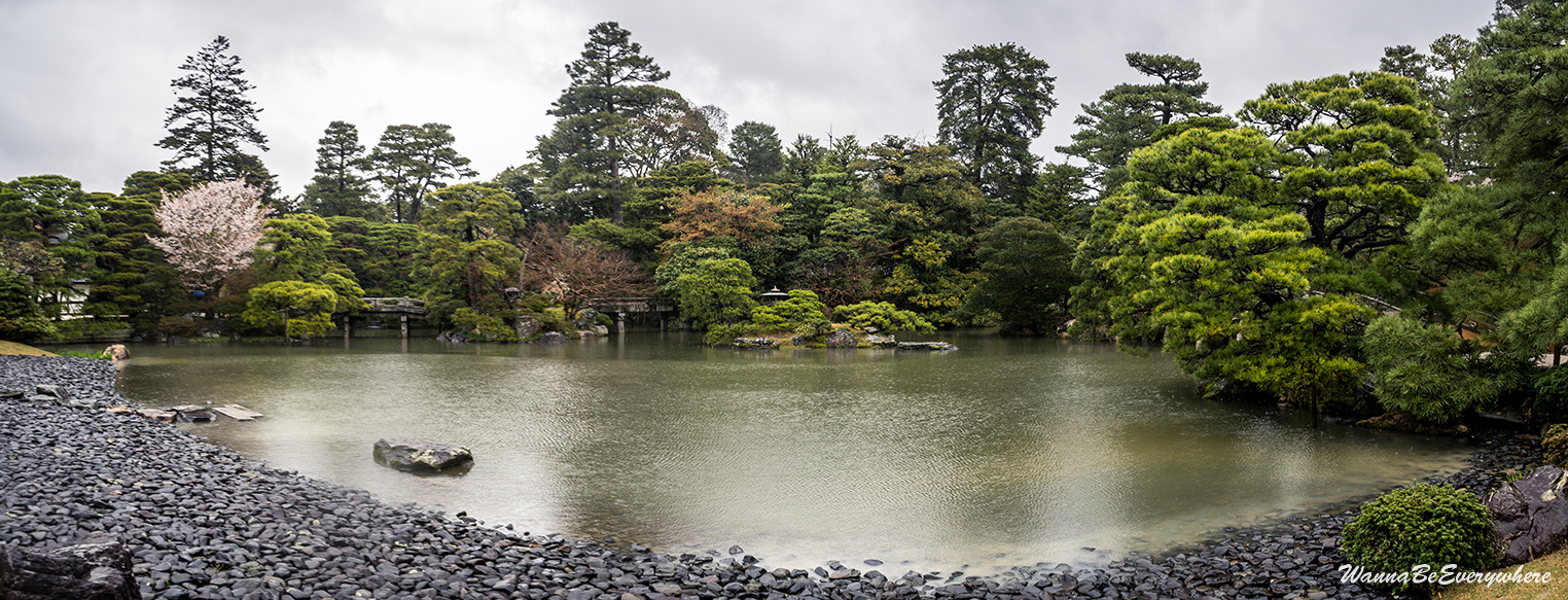 Kyoto Imperial Palace