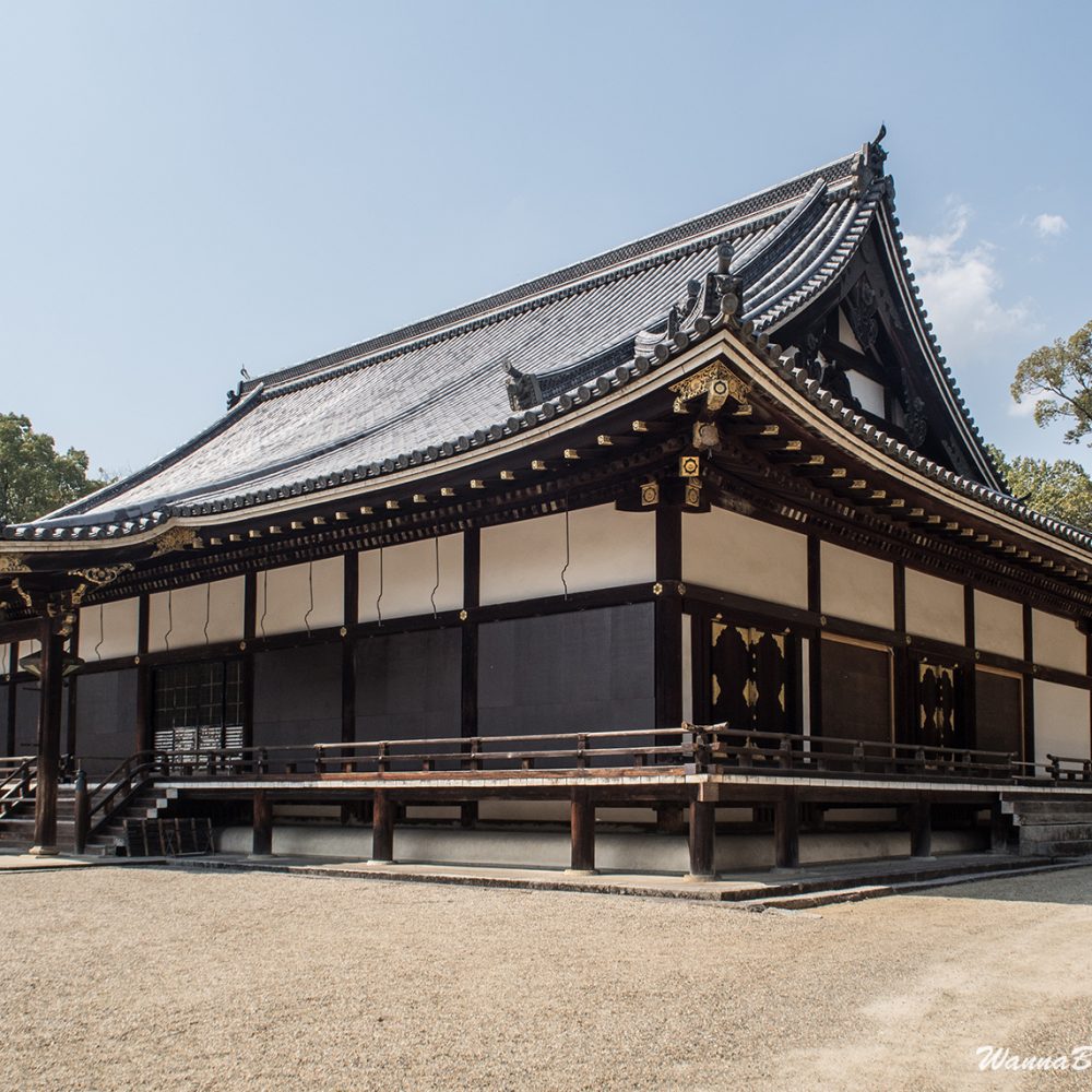 Ninnaji Temple