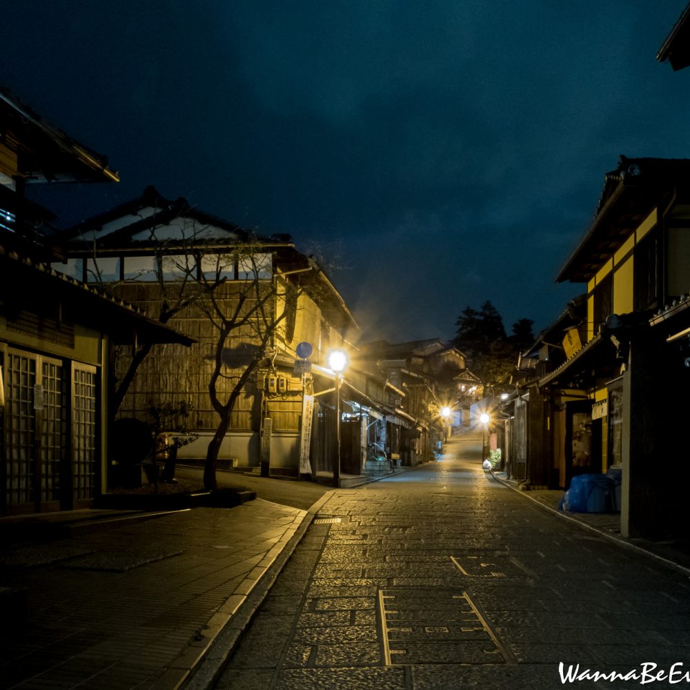 Higashiyama District