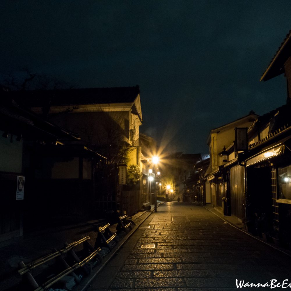 Higashiyama District