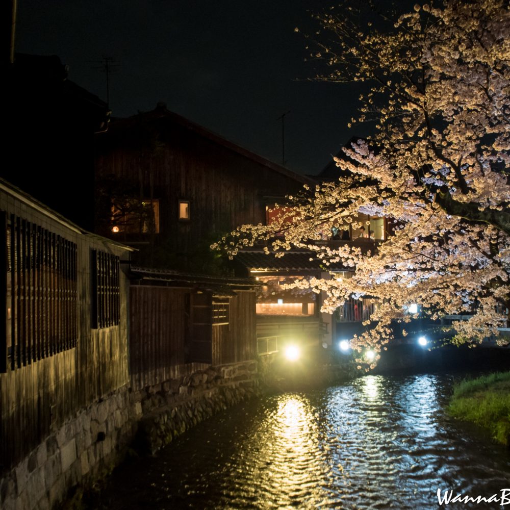 Gion