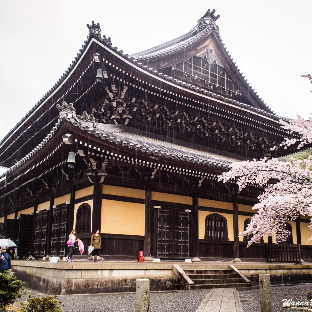 Nanzenji
