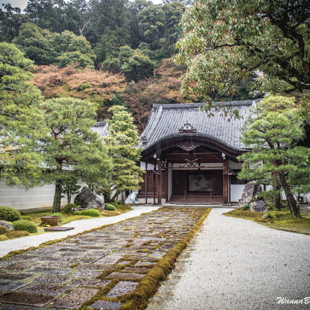 Nanzenji