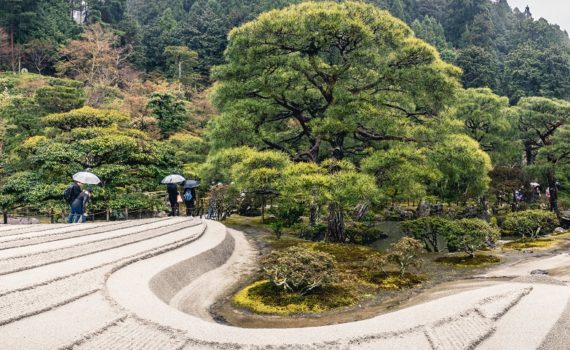 Ginkakuji