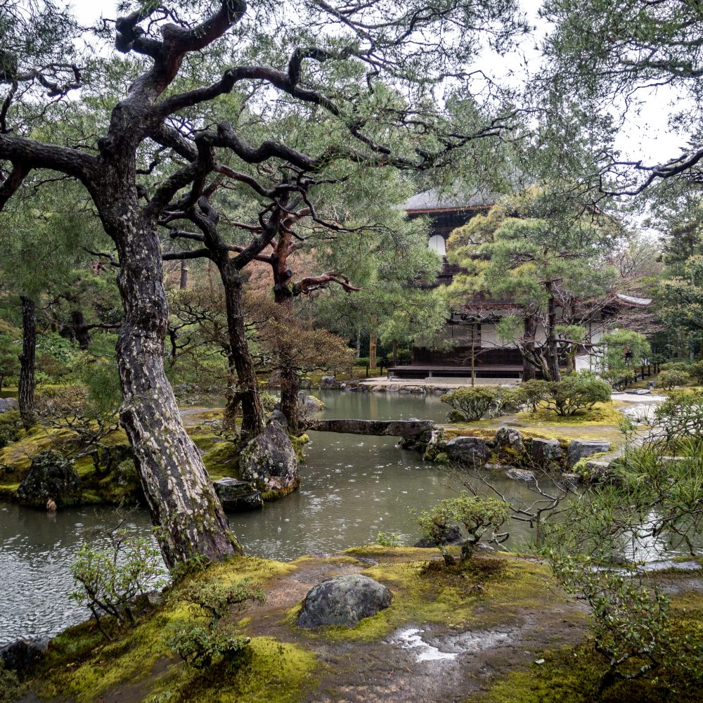 Ginkakuji