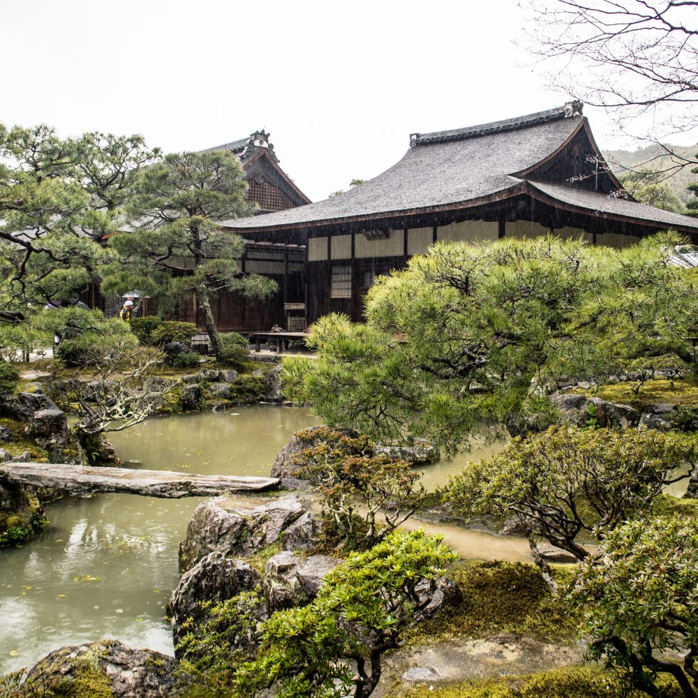 Ginkakuji