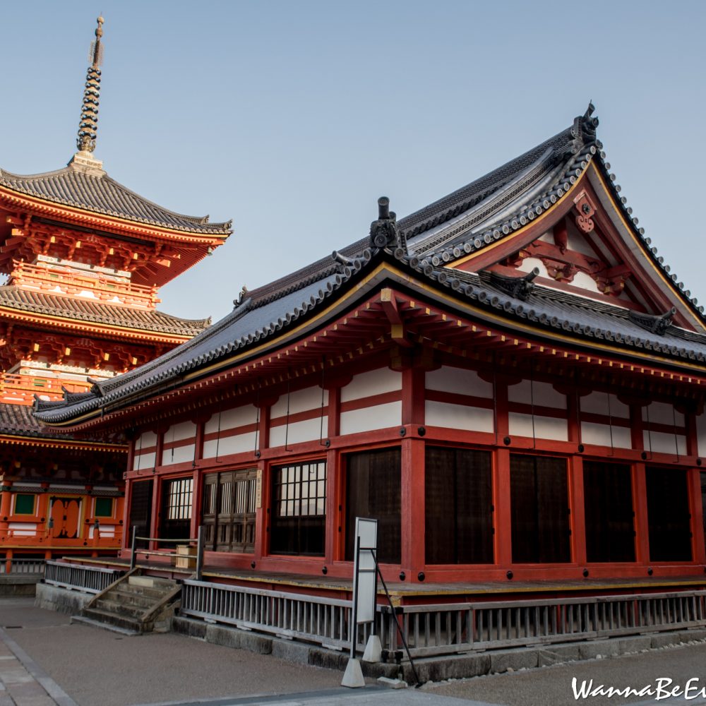 Kiyomizudera