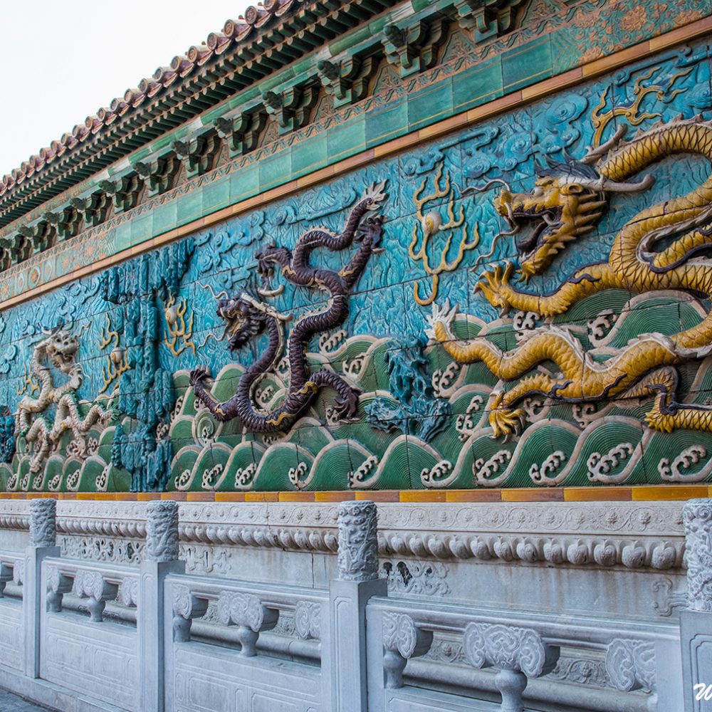 The Forbidden City