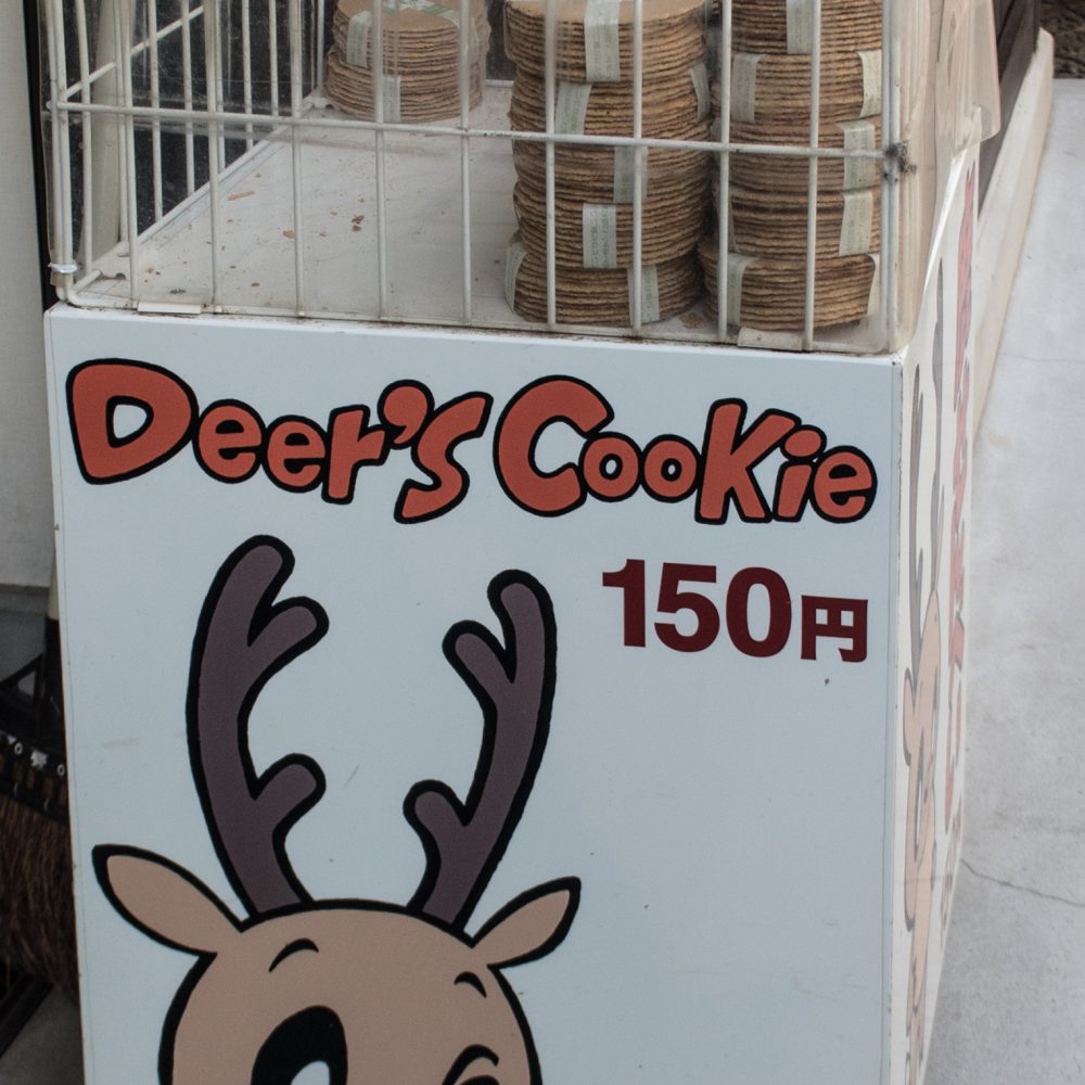 Special cookie for deer