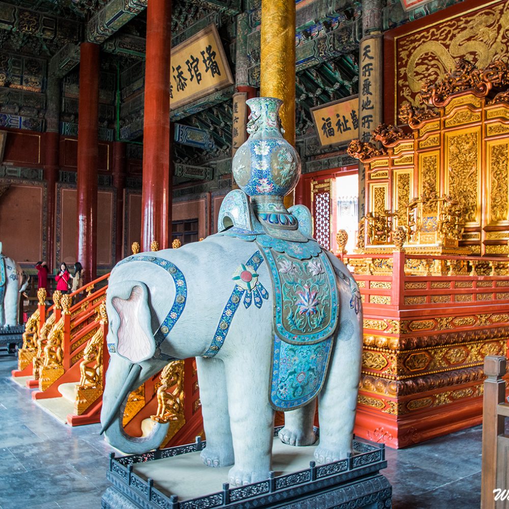 The Forbidden City