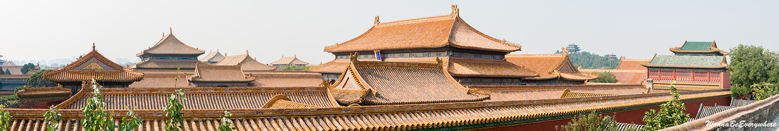 The Forbidden City