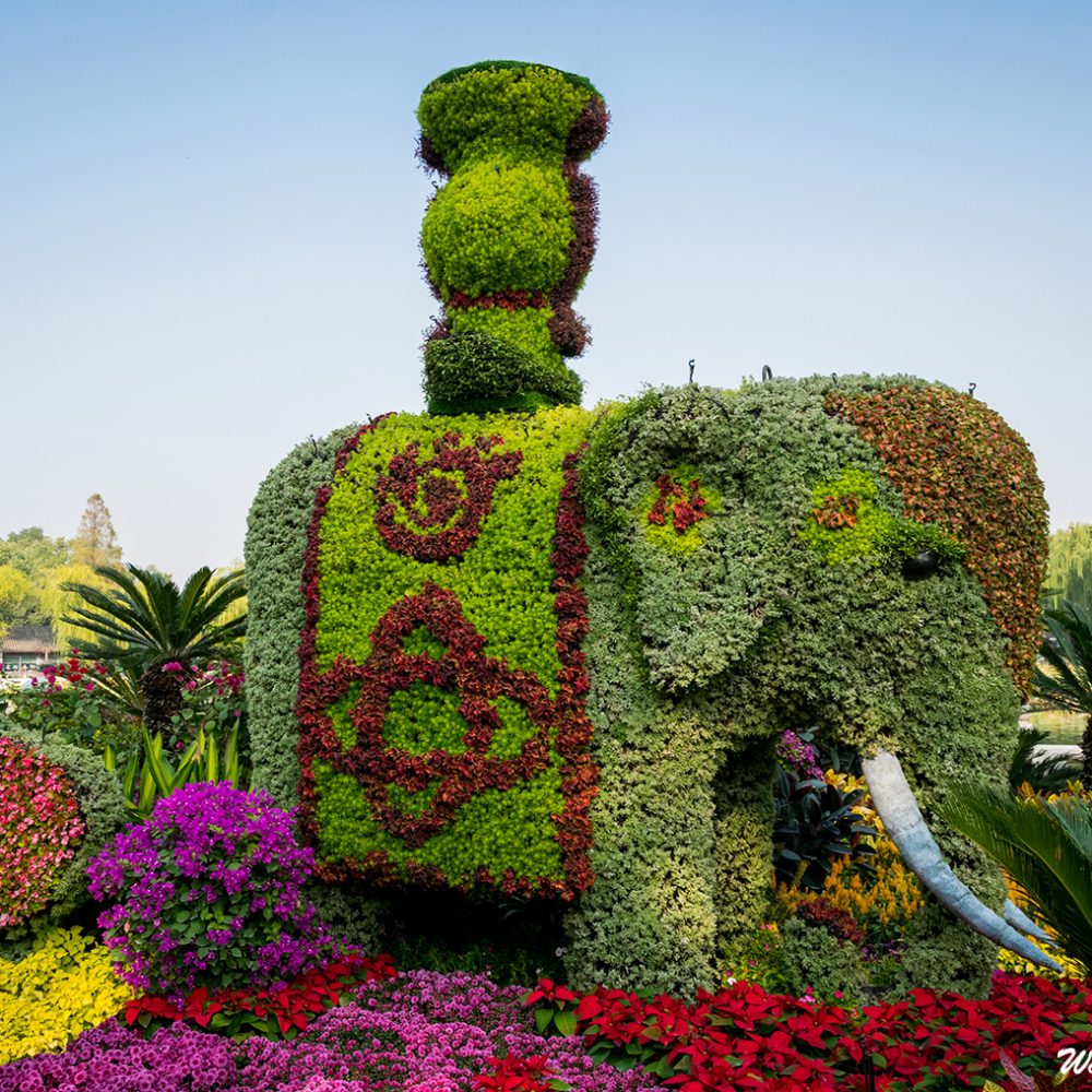 Beihai Park