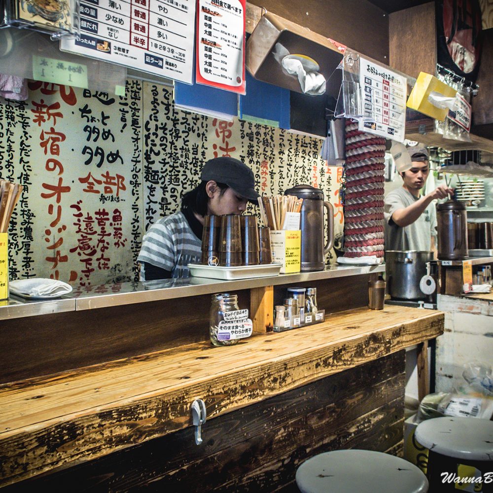 Ramen