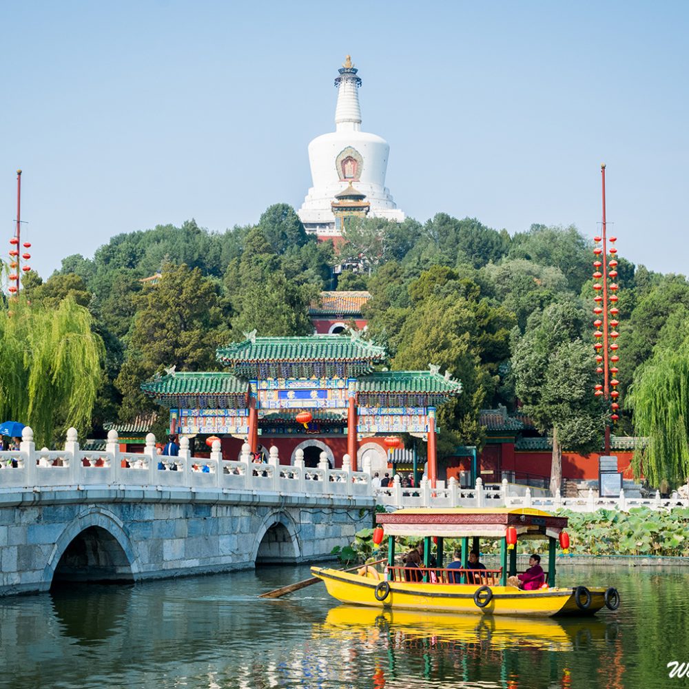 Beihai Park