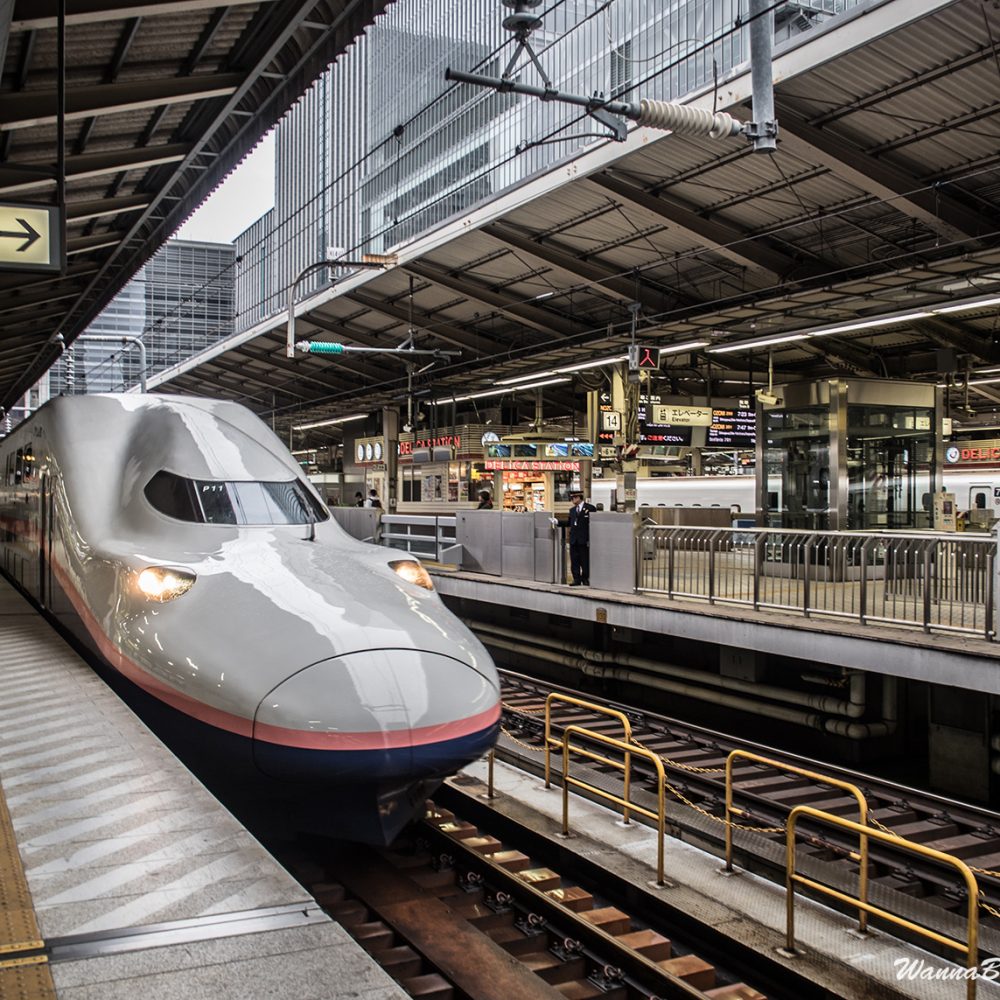 Shinkansen