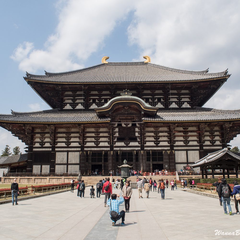 Todai-Ji