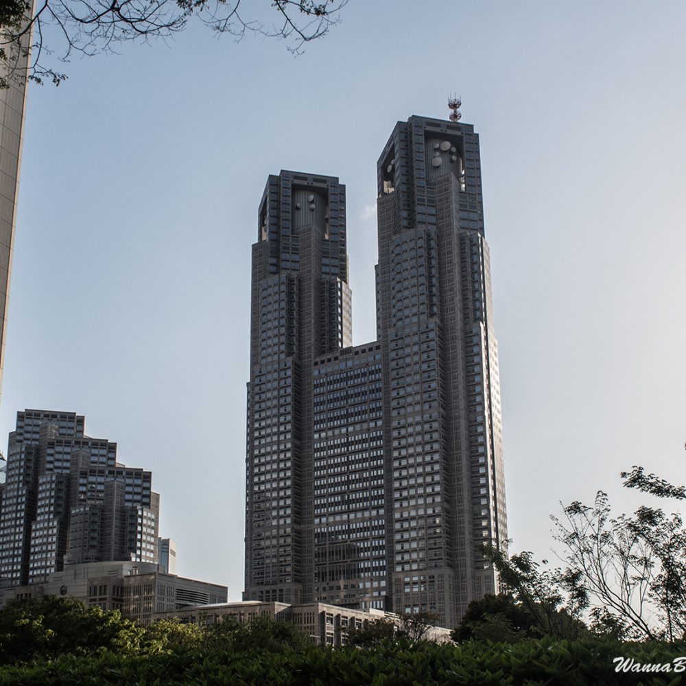 Tokyo Metropolitan Government Building