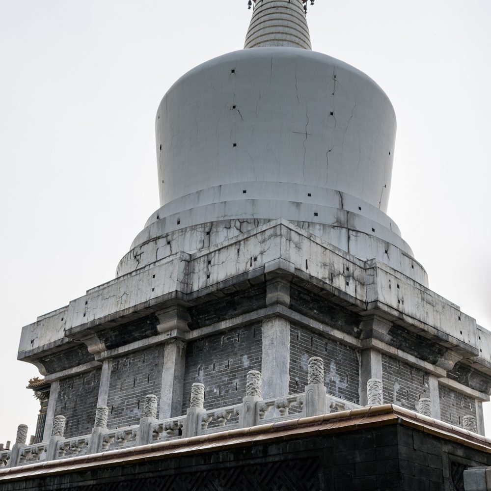 Beihai Park