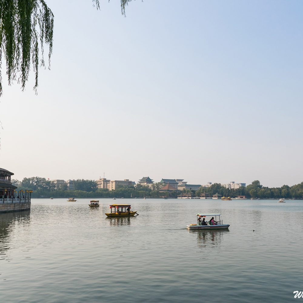 Beihai Park