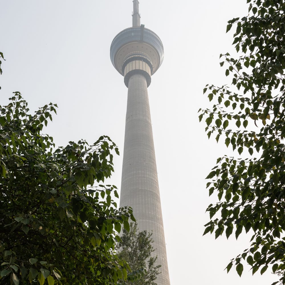 Central television tower