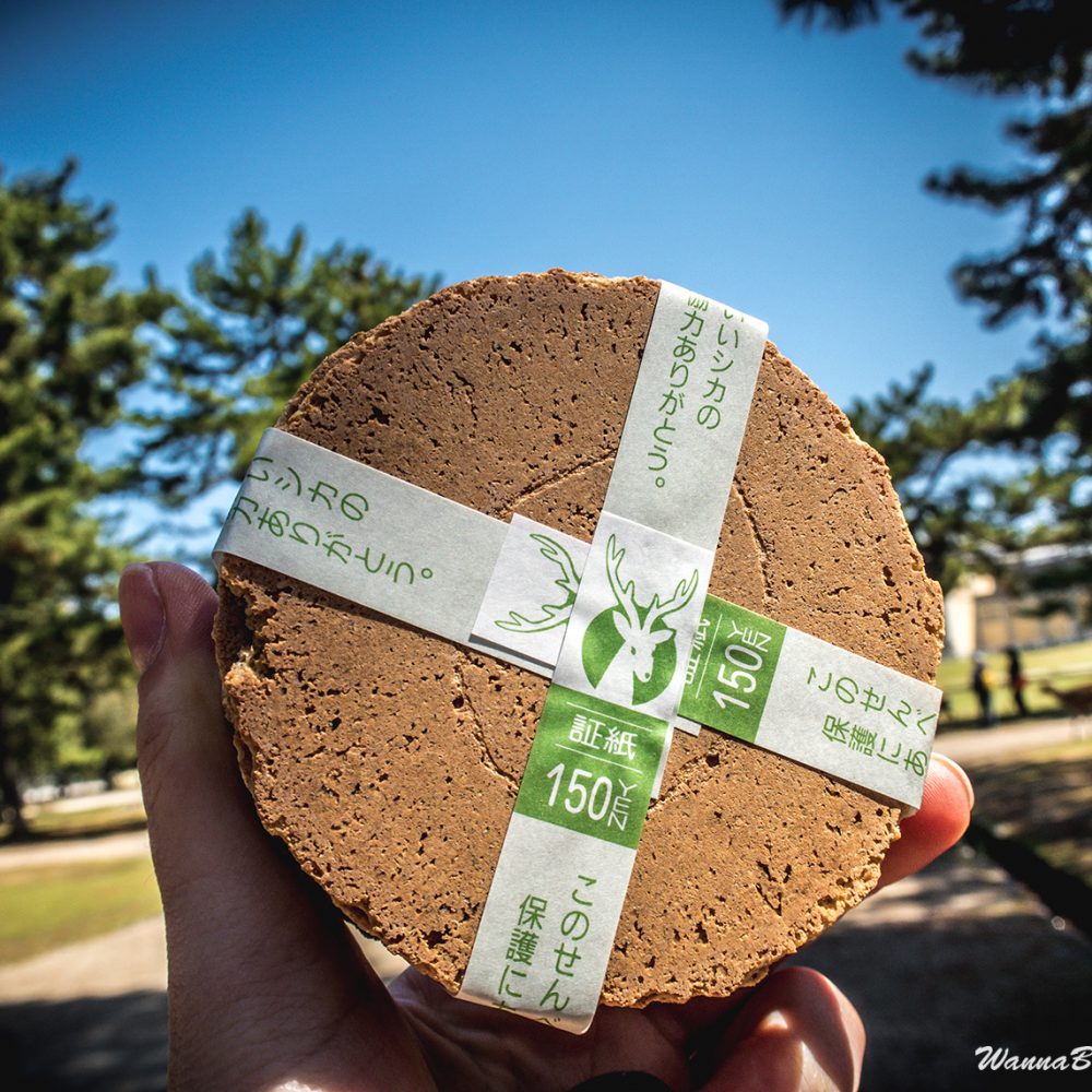 Special cookie for deer