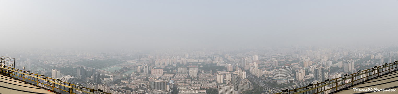 Central television tower