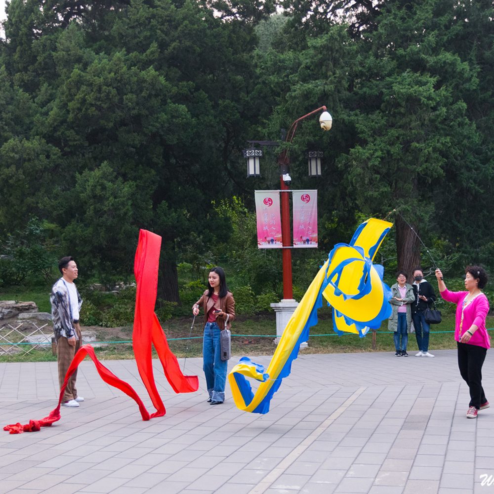 Jingshan Park