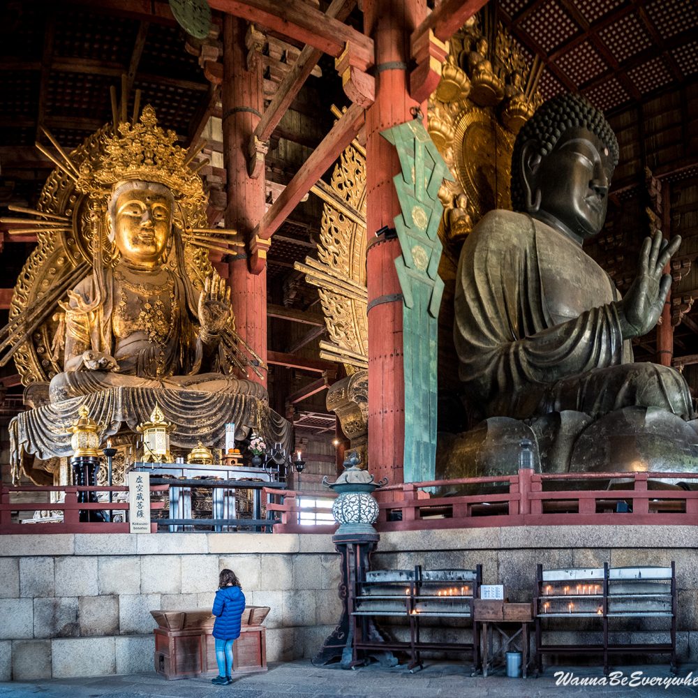 Todai-Ji