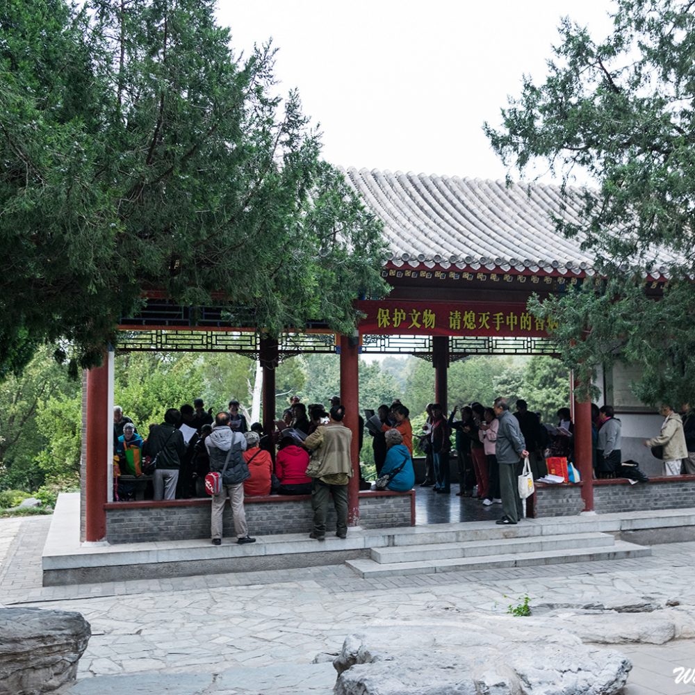 Jingshan Park
