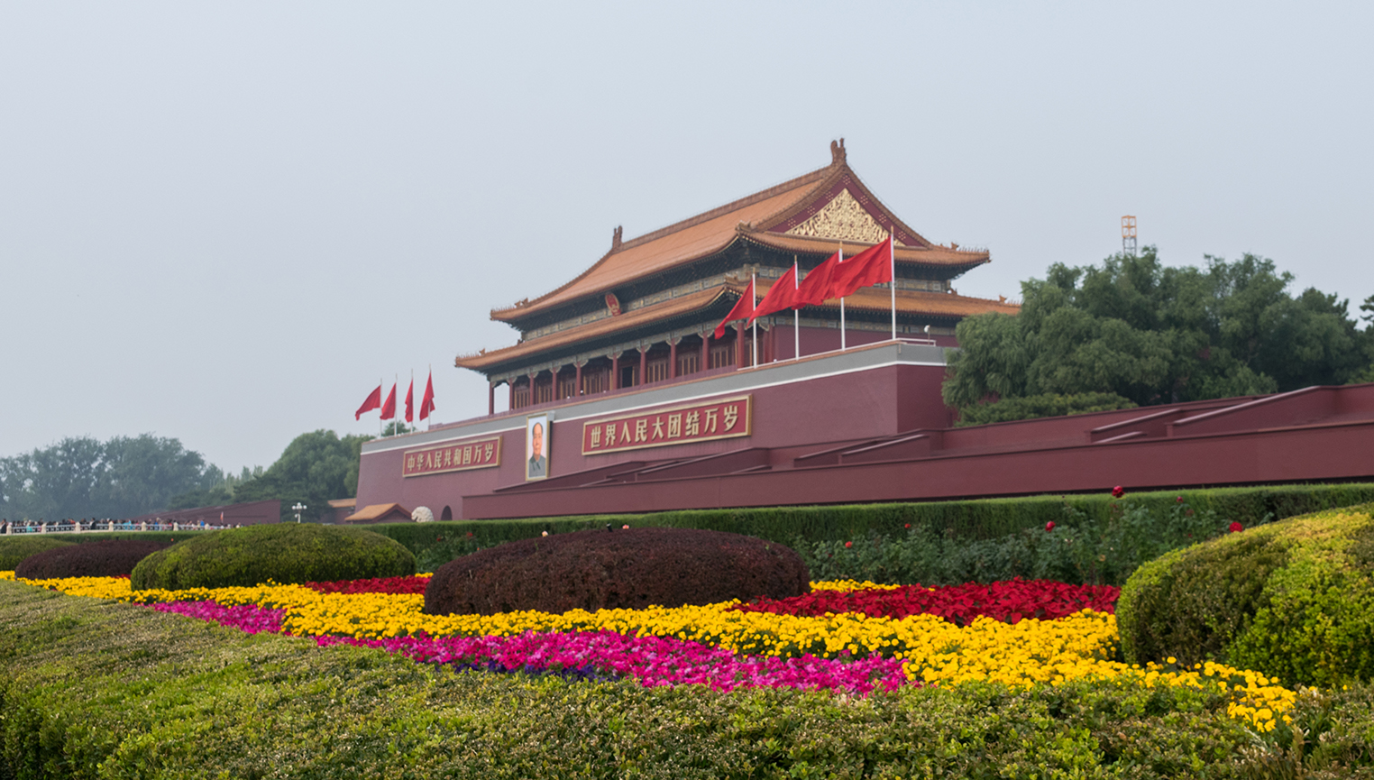 Tiananmen Square