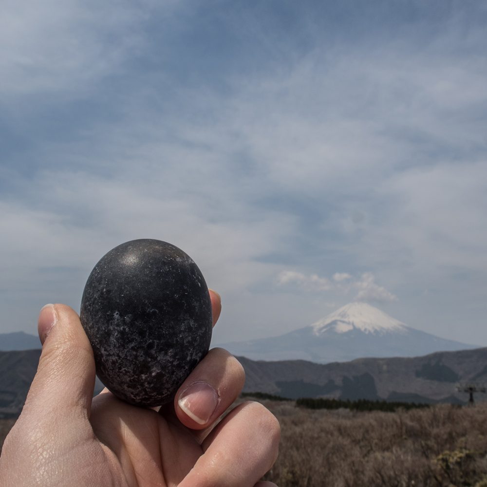 Kuro Tamago