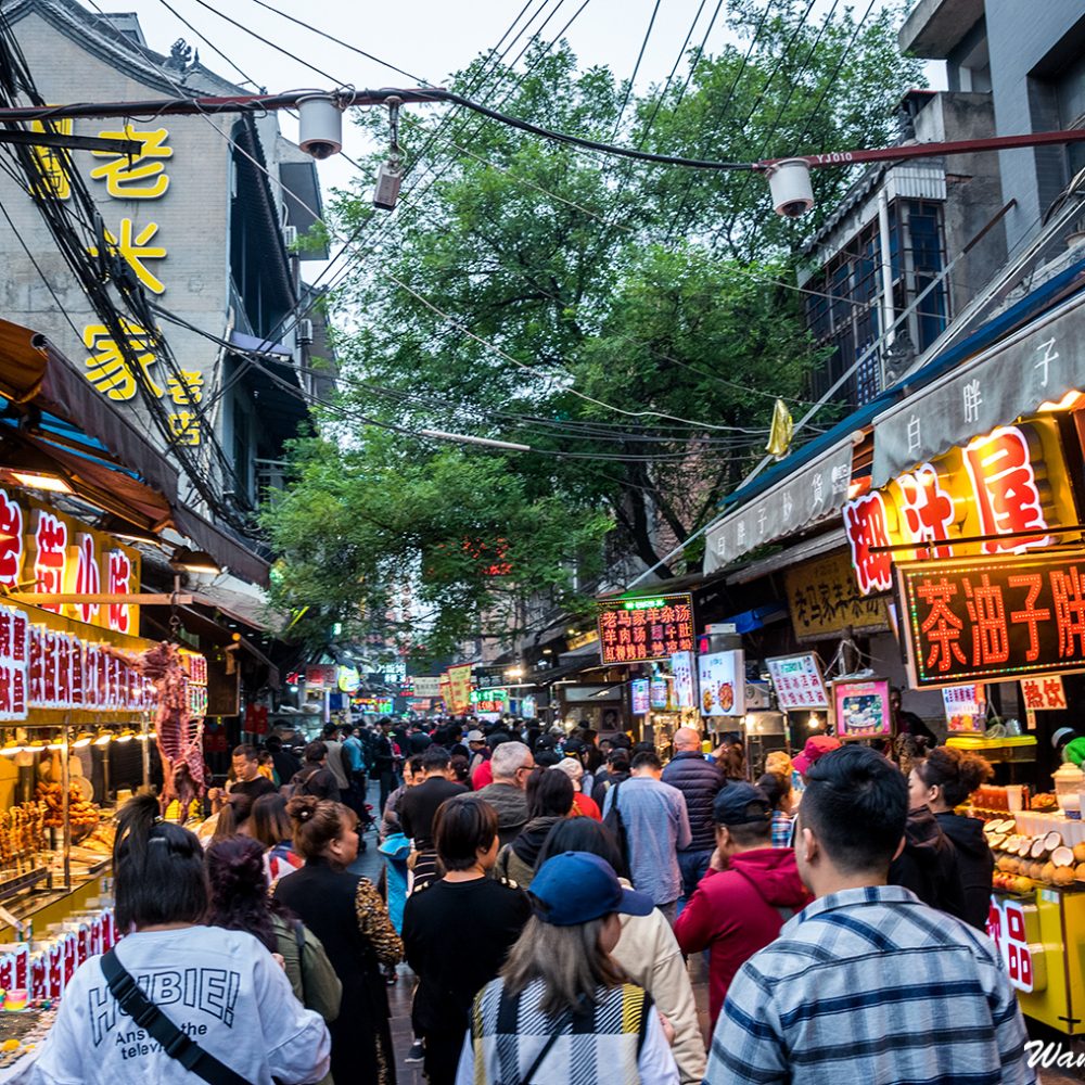 Muslim Quarter