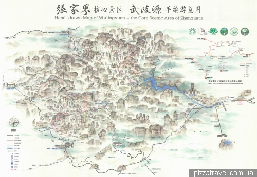 http://www.pizzatravel.com.ua/files/Wulingyuan_big_map.jpg