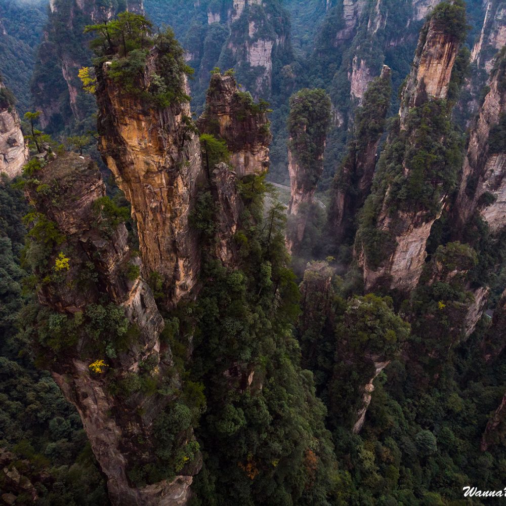 Views from Kongzhong Tianyuan