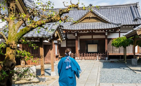 Edo Wonderland