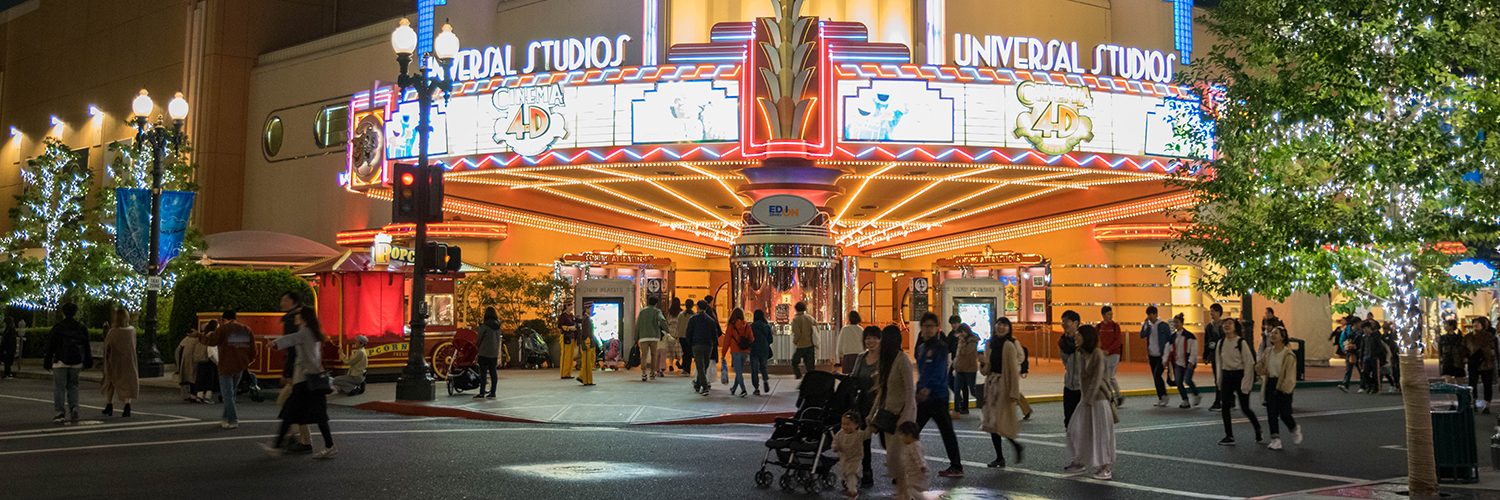 Making The Most Out Of Universal Studios Japan - Wannabeeverywhere